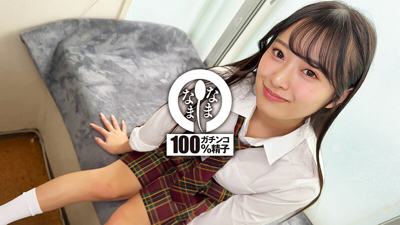 元気なパイパン膣に13発 はじめての真正中出し解禁 花守夏歩 画像3