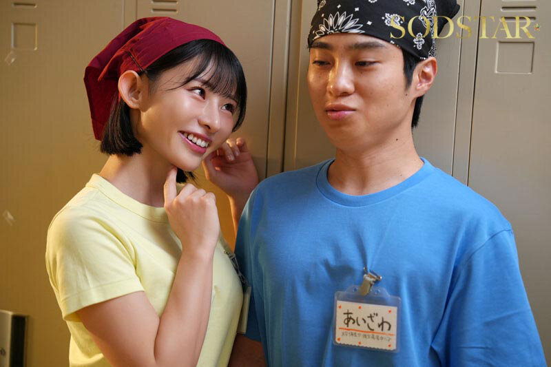 中出しを断らない、照れない、執着しない。最高に話がわかるヤリマン女子大生 宮島めい 画像11