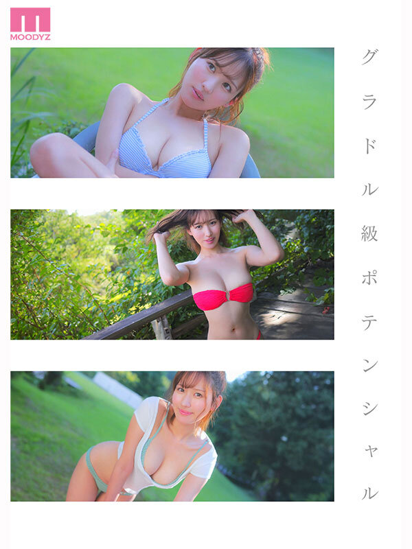 新人 最上級の艶カワ原石 三咲まゆ 画像4