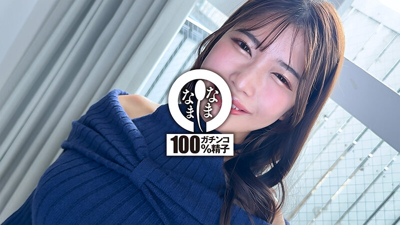 Gカップ巨乳＆ハメ潮膣に12発 笑顔で大量真正中出しドキュメント 碧那美海 画像3