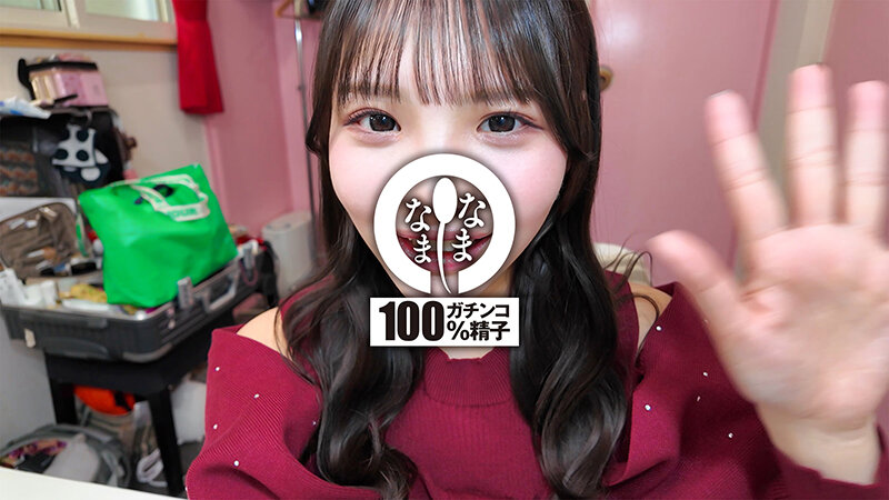 元タレントの子宮に13発 22才に大量ザーメン逆流撮影 佐藤愛瑠 画像3