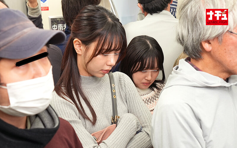 生贄中出し羞恥2 絶対に触らせない勝気美少女を孕ませたくて友人の弱みを握り罠にハメる危険日中出し計画 画像17