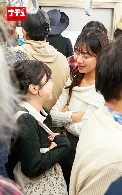 生贄中出し羞恥2 絶対に触らせない勝気美少女を孕ませたくて友人の弱みを握り罠にハメる危険日中出し計画 画像3