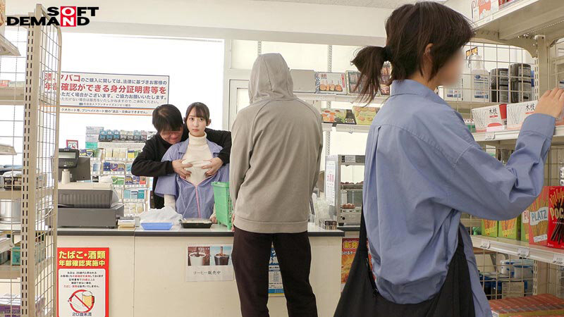 (10分だけ)時間を止められる男は実在した!~お前らの青春、真っ白に染めてやる。ムカつくJ〇に無責任中出し編~ 画像10