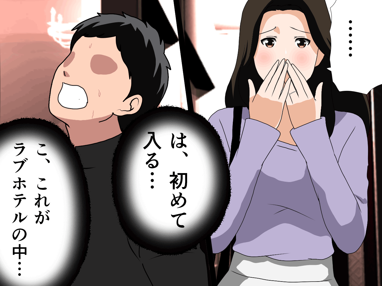 サークルENZIN的 催●学園 第四話（義母・実母共通） 画像6